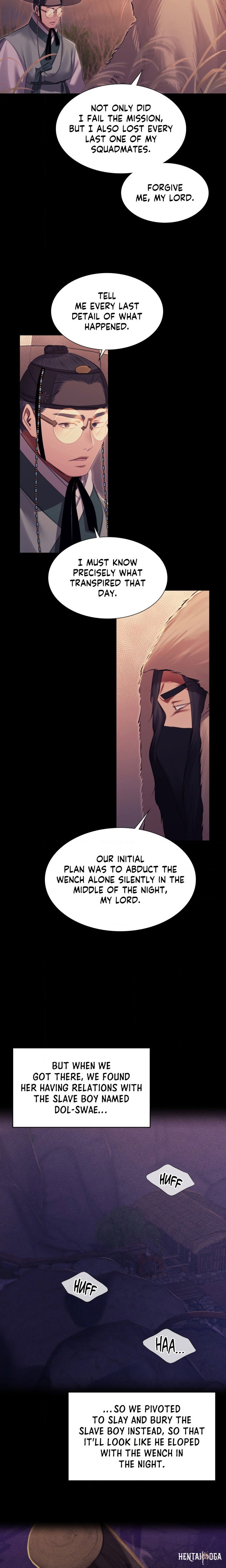 Madam Madam Chapter 170 - Page 5