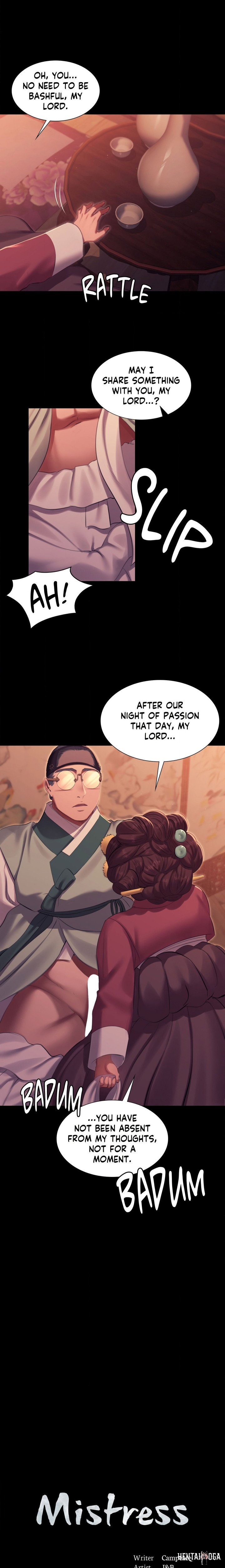 Madam Madam Chapter 171 - Page 1