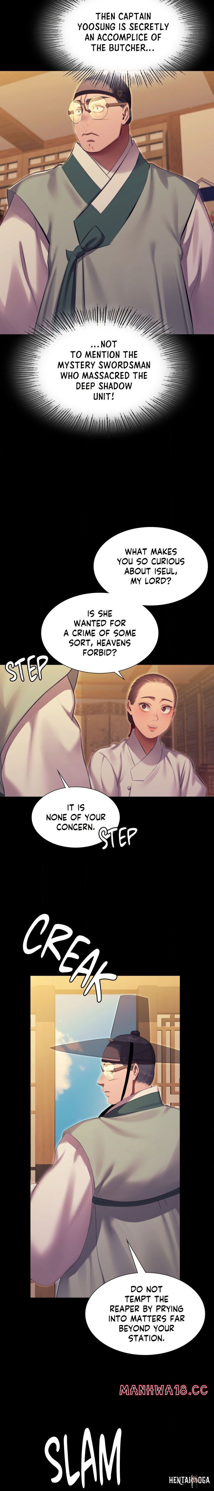 Madam Madam Chapter 171 - Page 15