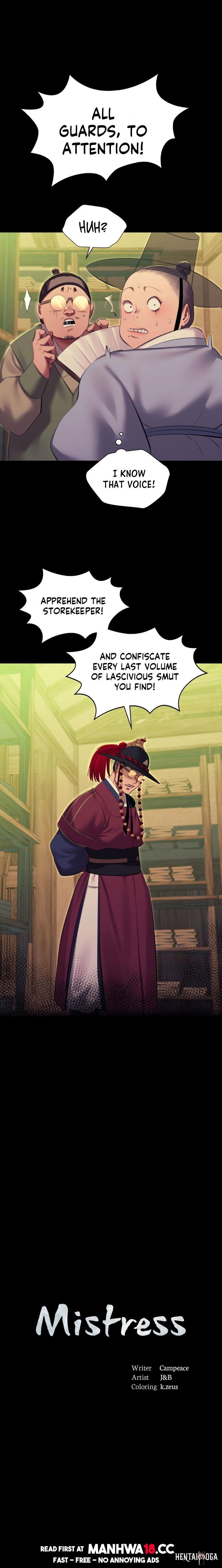 Madam Madam Chapter 172 - Страница 1