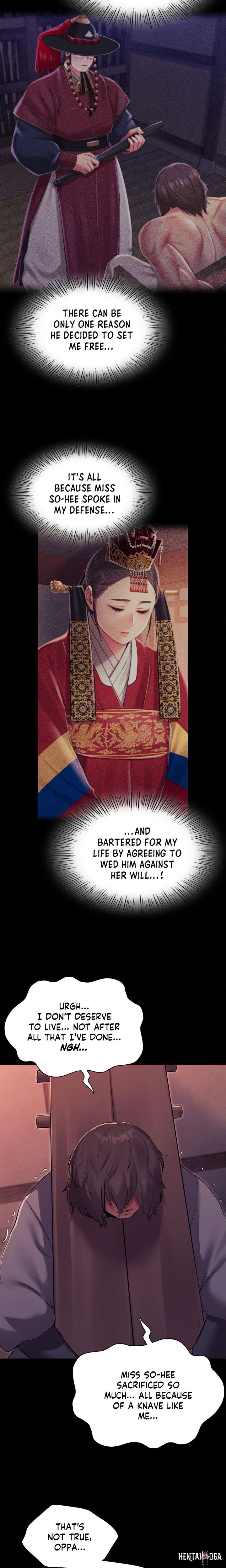 Madam Madam Chapter 172 - Страница 11