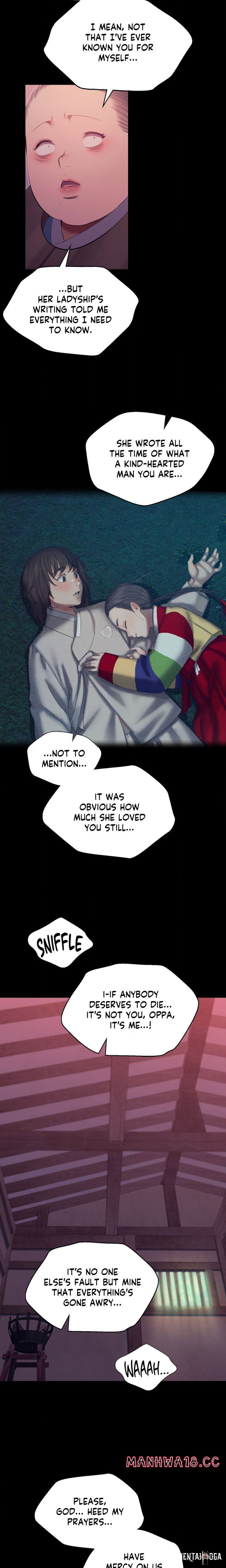 Madam Madam Chapter 172 - Страница 12