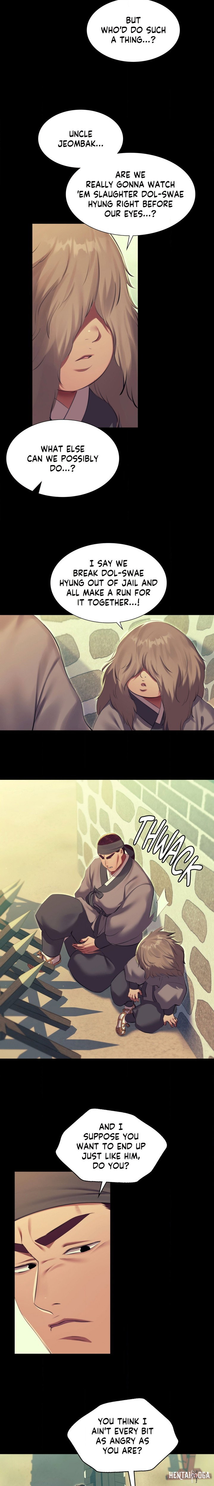 Madam Madam Chapter 172 - Страница 15