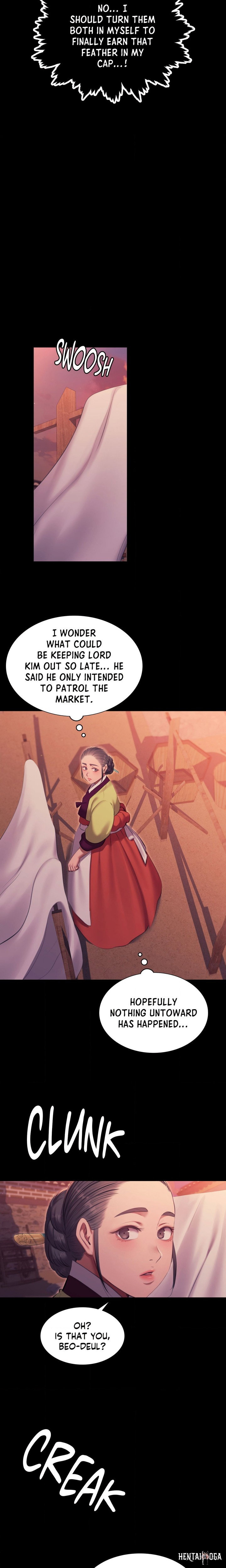 Madam Madam Chapter 172 - Страница 17