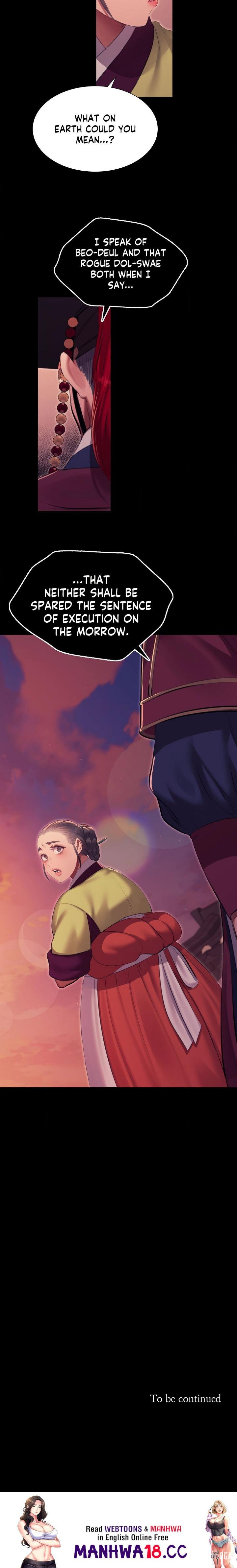 Madam Madam Chapter 172 - Страница 19