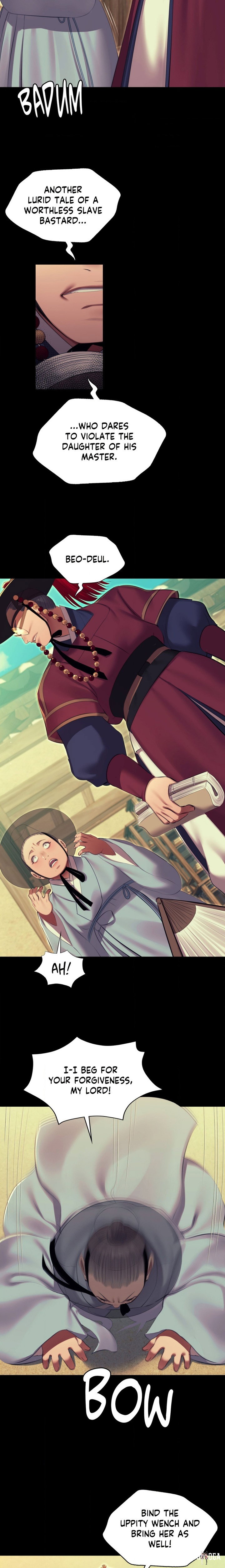 Madam Madam Chapter 172 - Страница 5