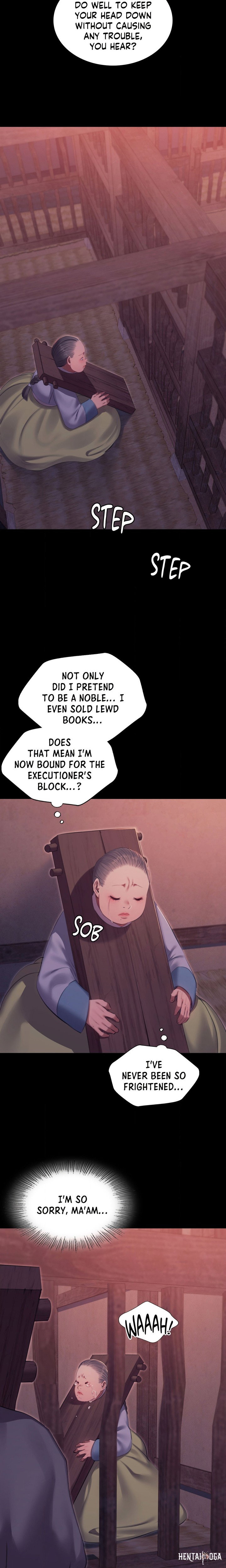 Madam Madam Chapter 172 - Страница 7