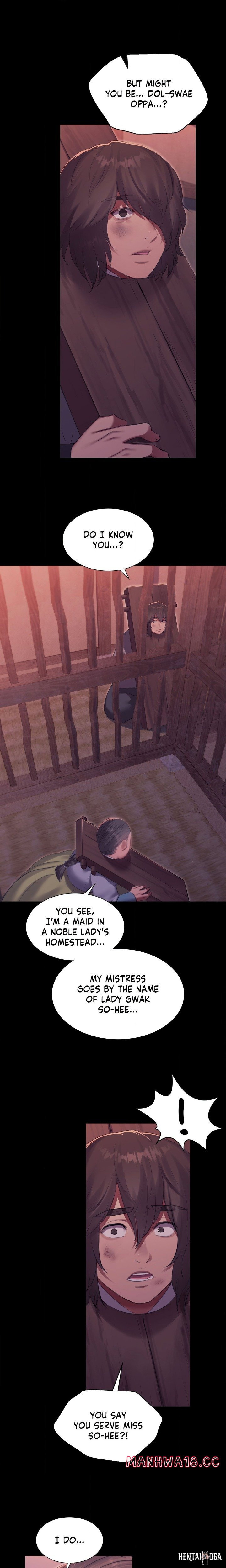 Madam Madam Chapter 172 - Страница 9