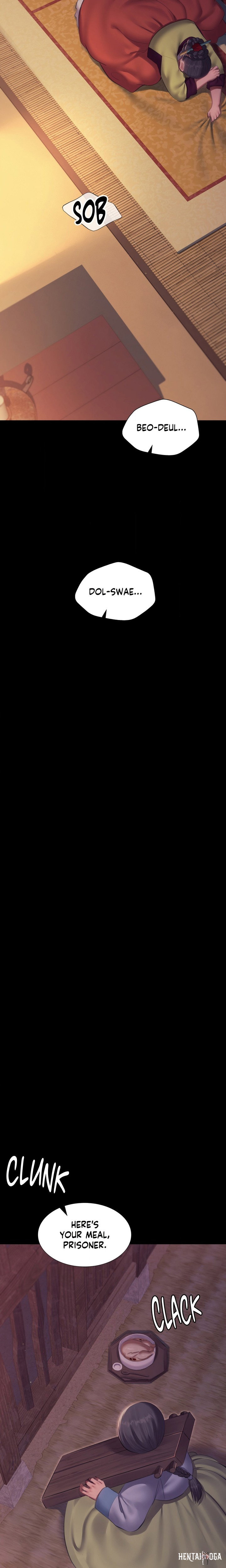 Madam Madam Chapter 173 - ページ 11