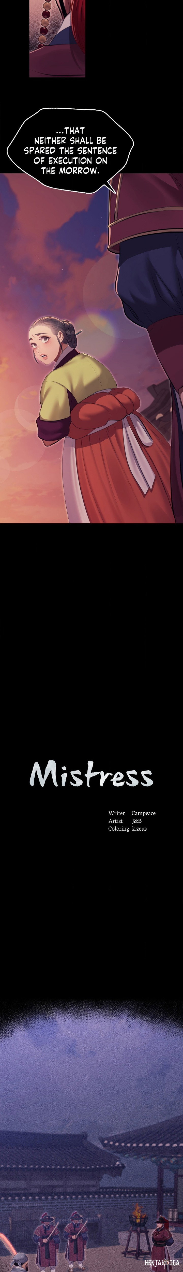 Madam Madam Chapter 173 - ページ 2