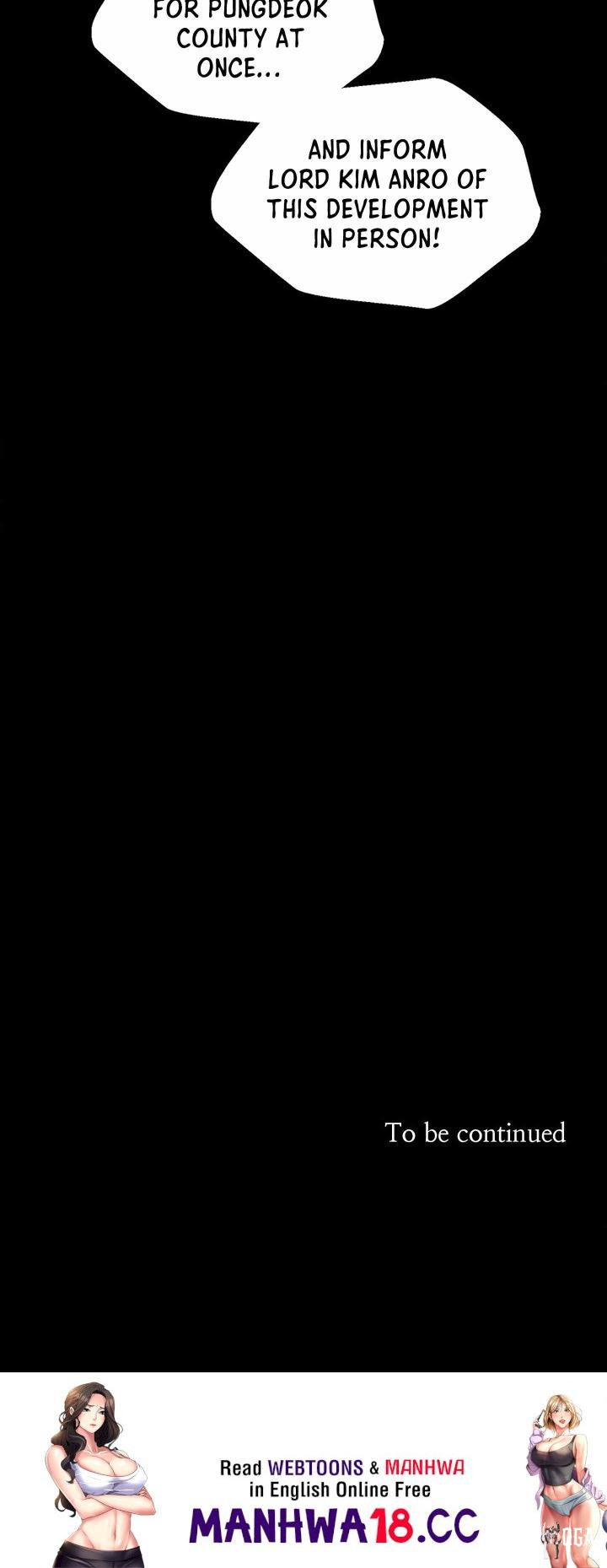 Madam Madam Chapter 173 - ページ 22