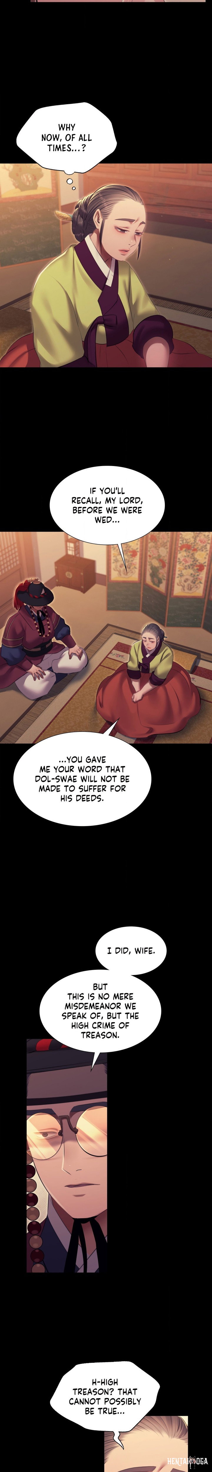 Madam Madam Chapter 173 - ページ 5