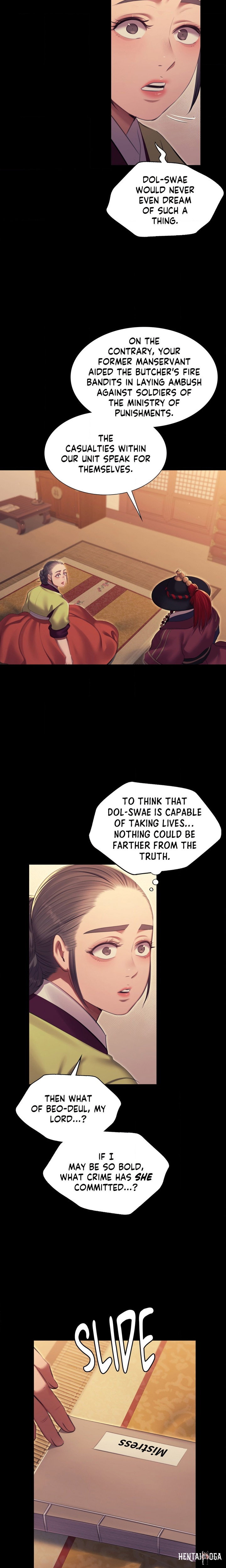 Madam Madam Chapter 173 - ページ 6