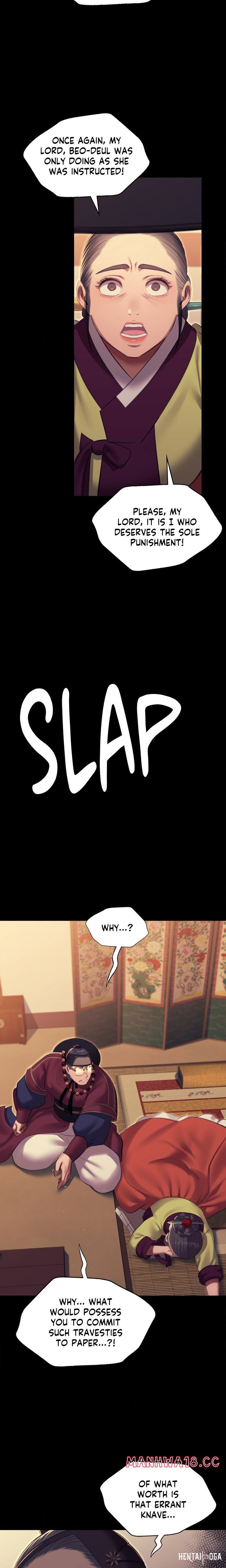 Madam Madam Chapter 173 - ページ 8