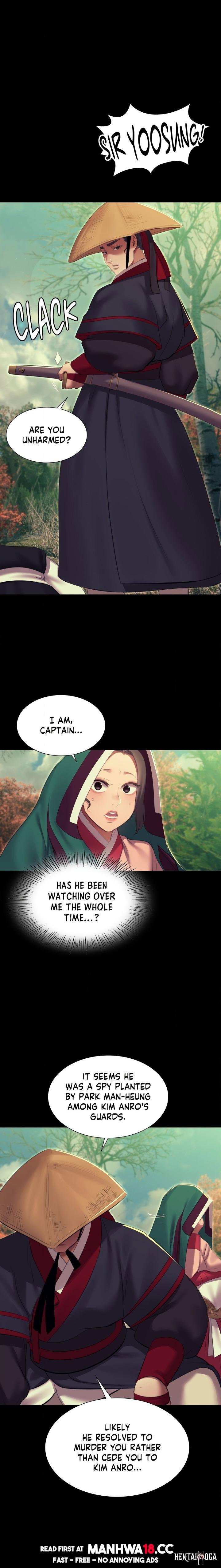 Madam Madam Chapter 174 - صفحة 11
