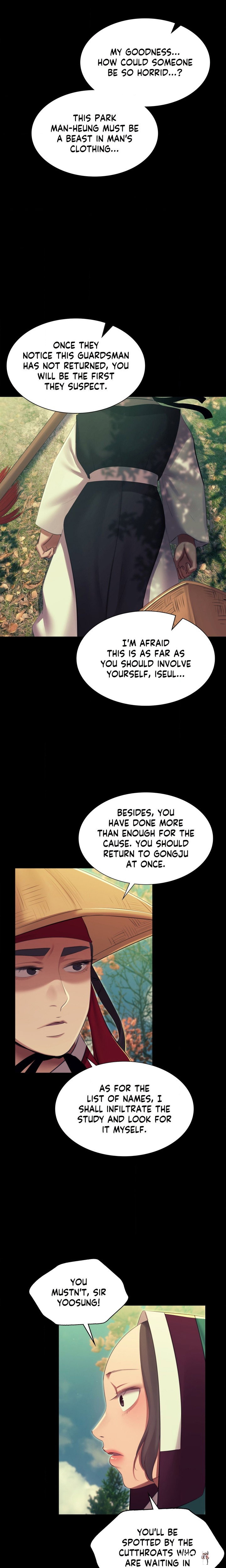 Madam Madam Chapter 174 - صفحة 12