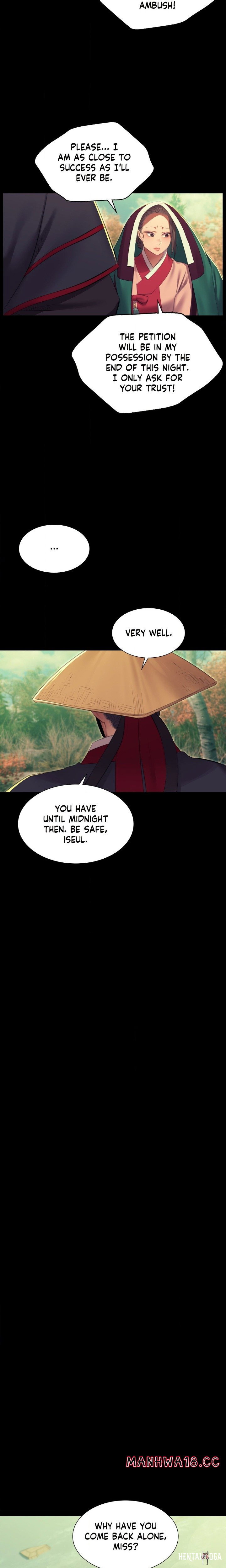Madam Madam Chapter 174 - صفحة 13