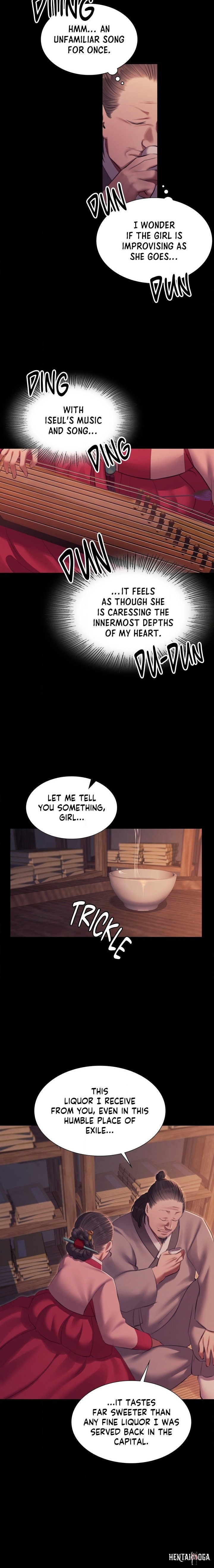 Madam Madam Chapter 174 - صفحة 17