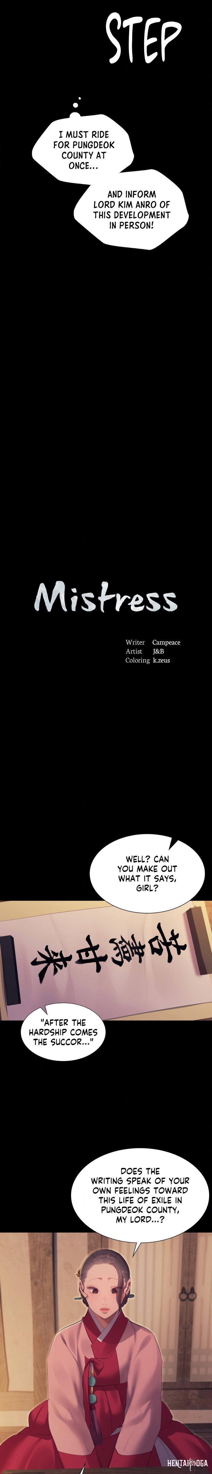 Madam Madam Chapter 174 - صفحة 2