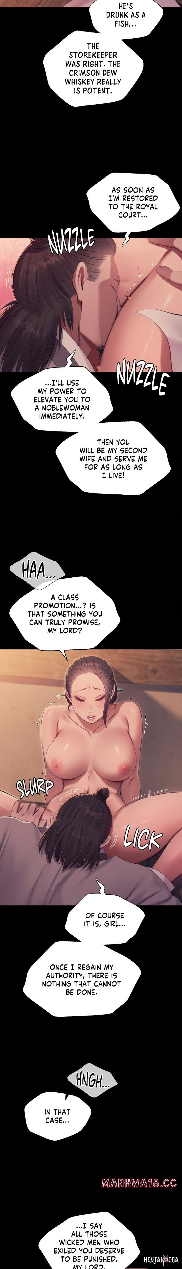 Madam Madam Chapter 174 - صفحة 20