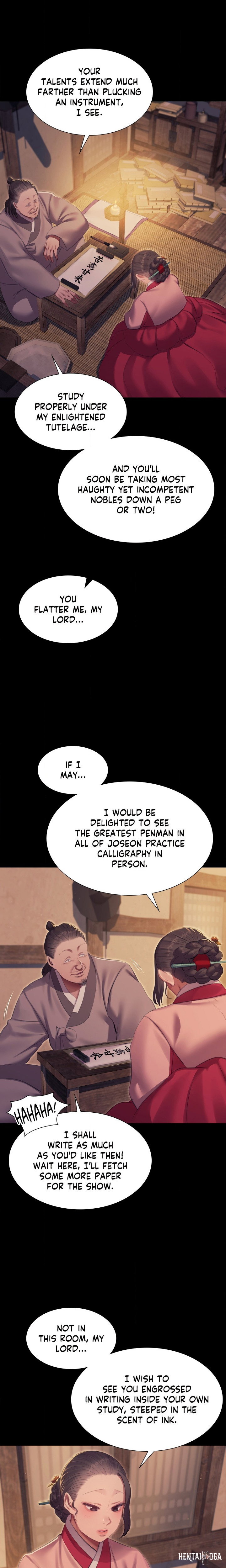 Madam Madam Chapter 174 - صفحة 4