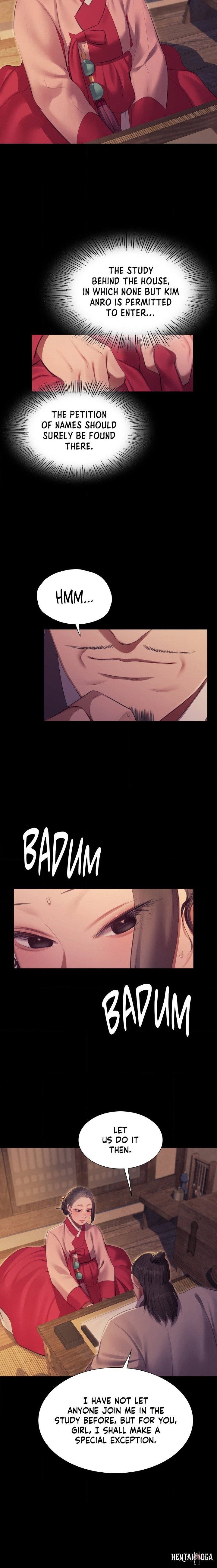 Madam Madam Chapter 174 - صفحة 5