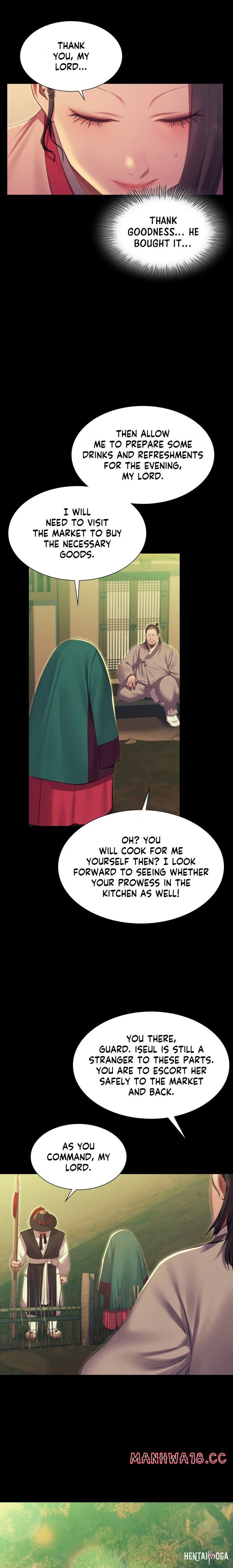 Madam Madam Chapter 174 - صفحة 6