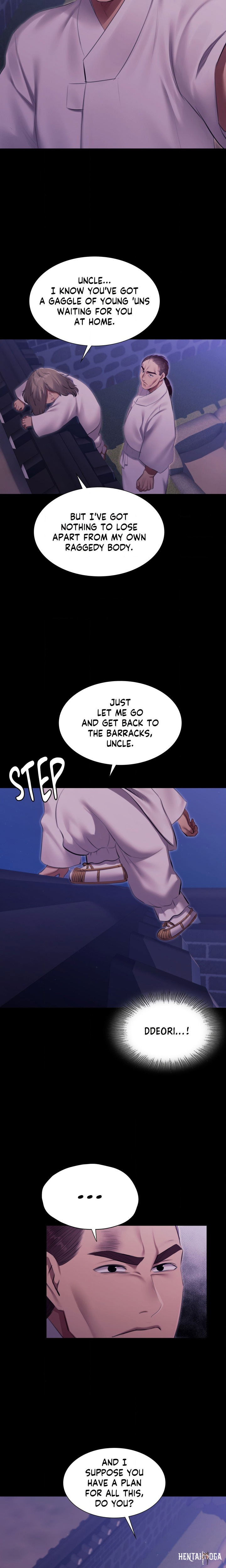 Madam Madam Chapter 175 - صفحة 14
