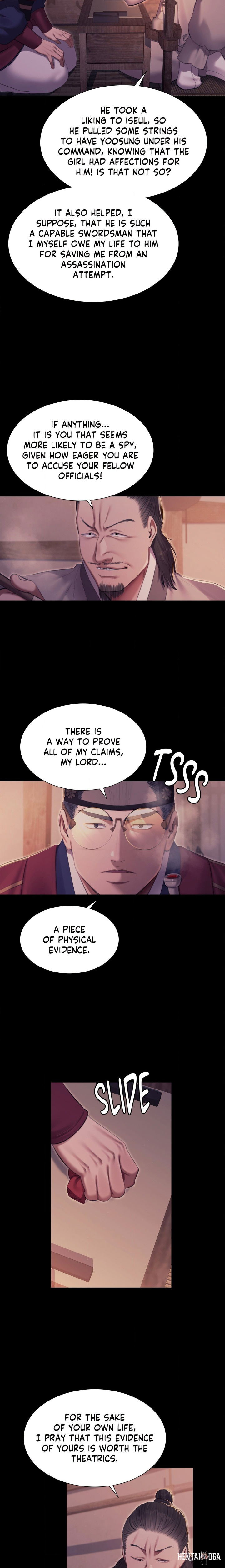 Madam Madam Chapter 175 - صفحة 17