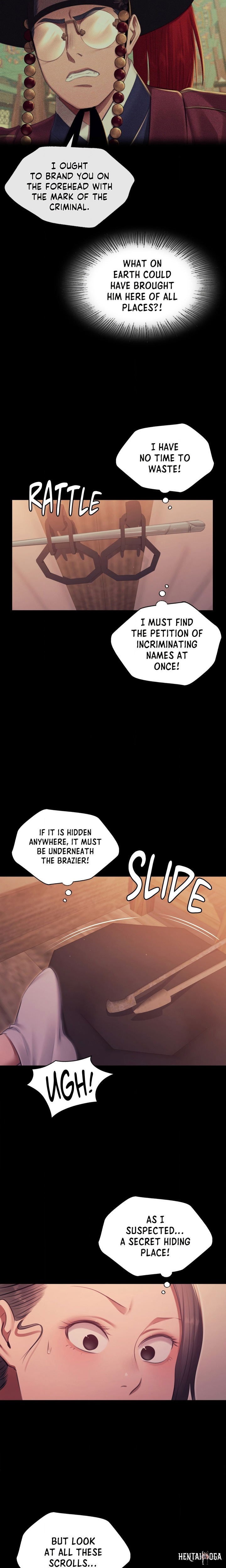 Madam Madam Chapter 175 - صفحة 3