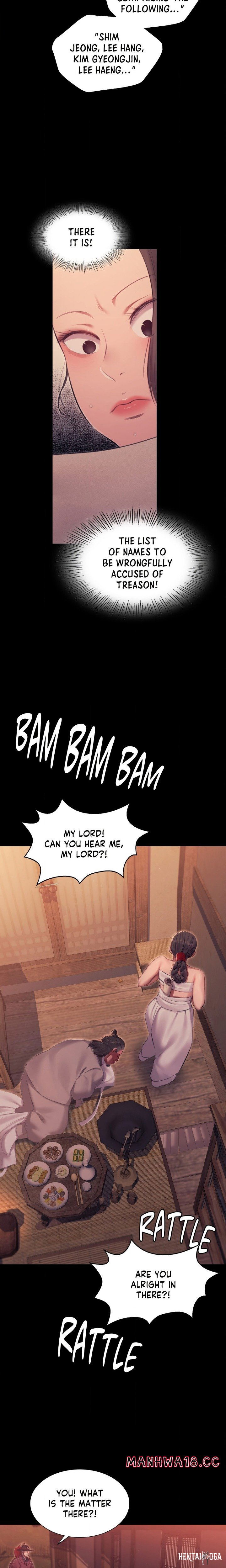 Madam Madam Chapter 175 - صفحة 6