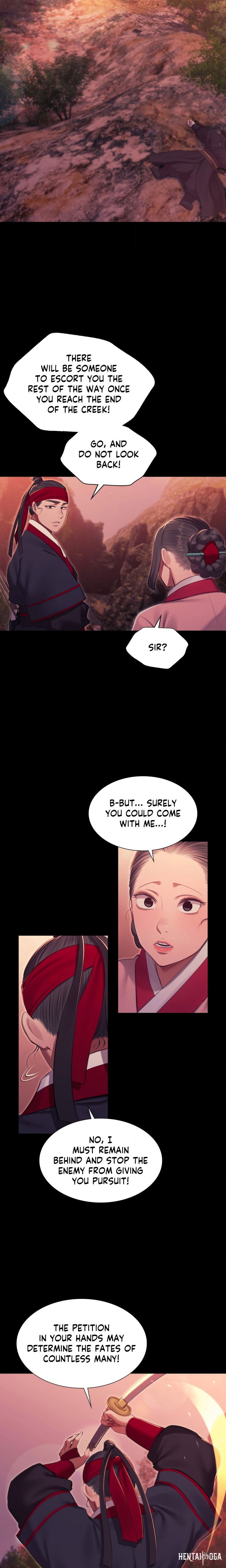 Madam Madam Chapter 176 - صفحة 16