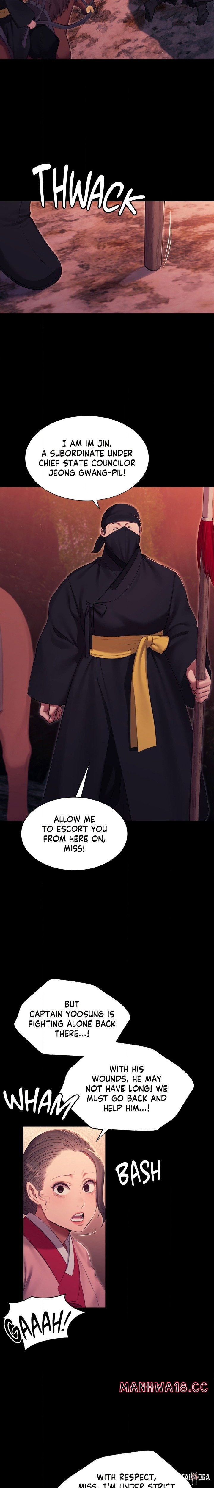 Madam Madam Chapter 176 - صفحة 19