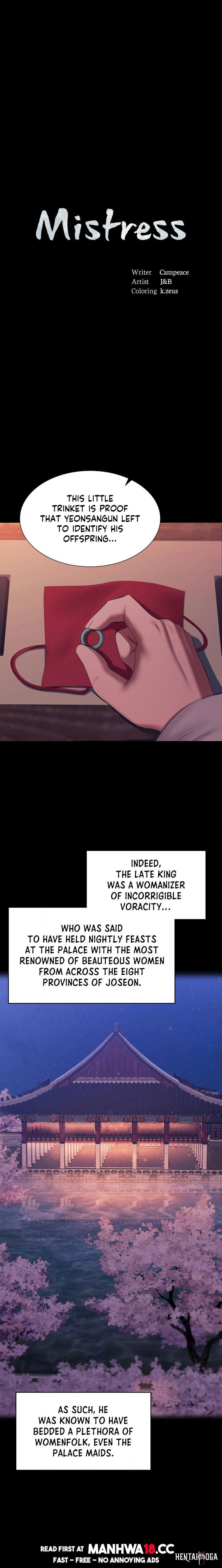 Madam Madam Chapter 176 - صفحة 2
