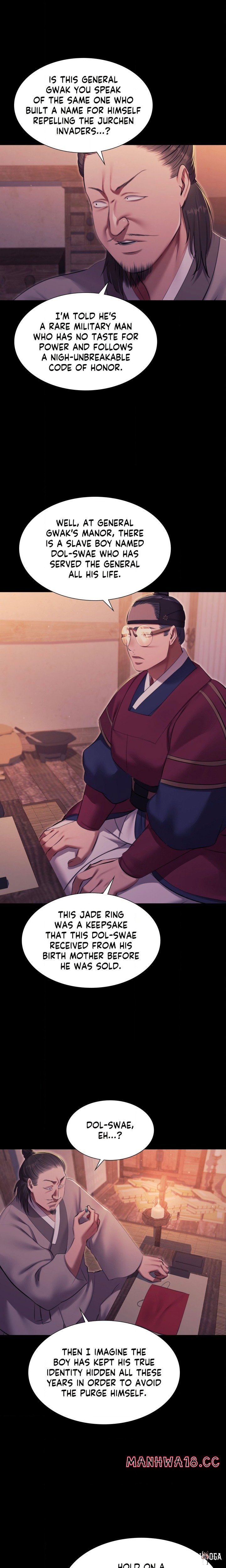 Madam Madam Chapter 176 - صفحة 5