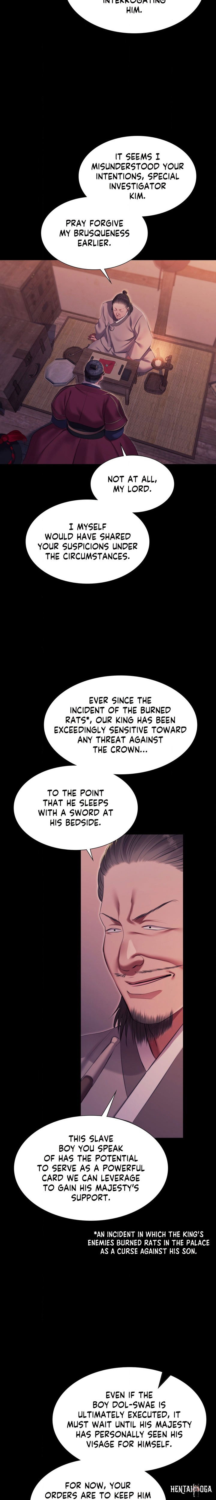 Madam Madam Chapter 176 - صفحة 7