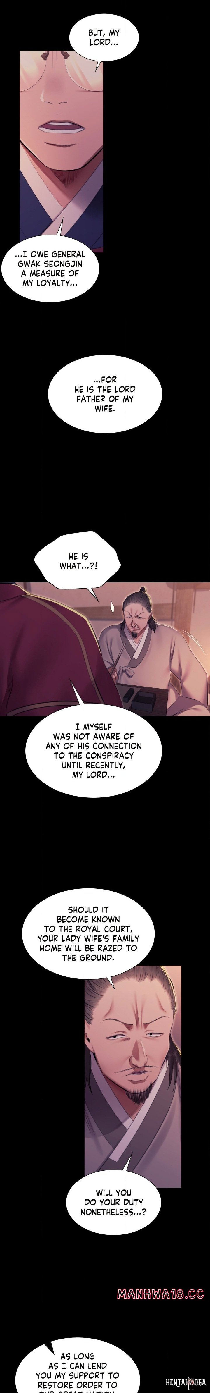 Madam Madam Chapter 176 - صفحة 9