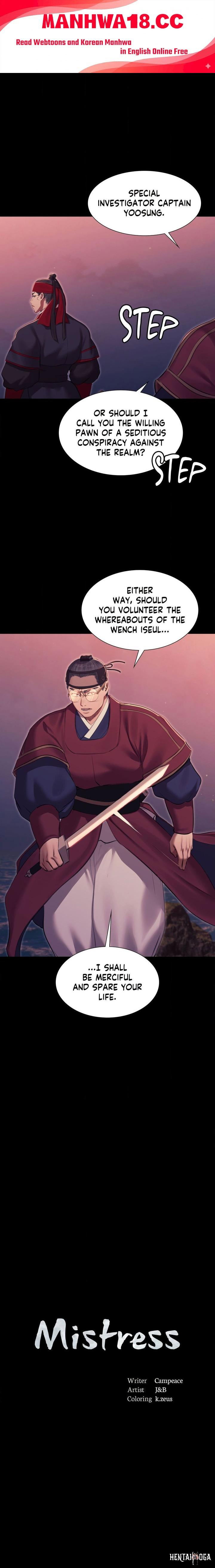 Madam Madam Chapter 177 - Trang 1