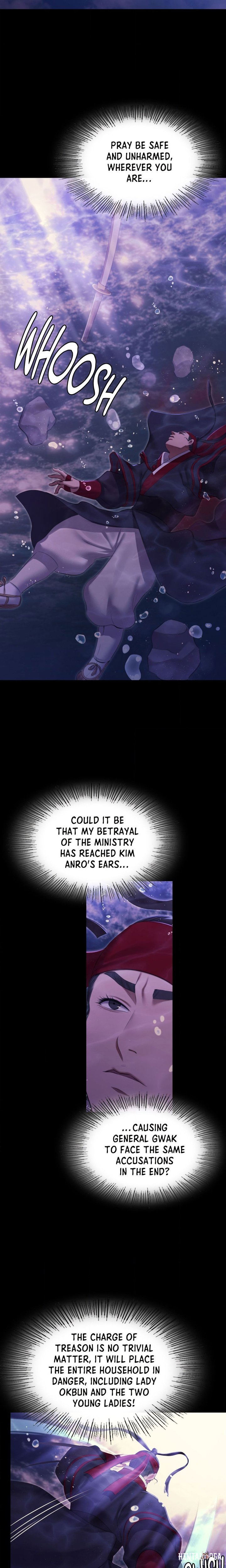 Madam Madam Chapter 177 - Trang 13
