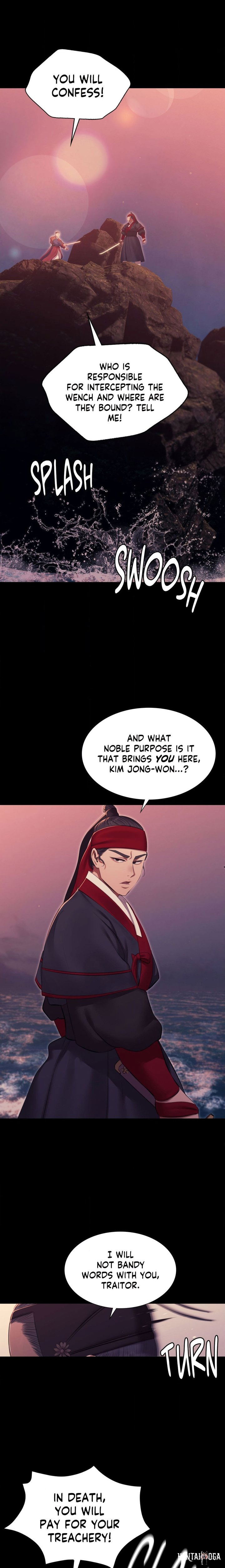 Madam Madam Chapter 177 - Trang 2