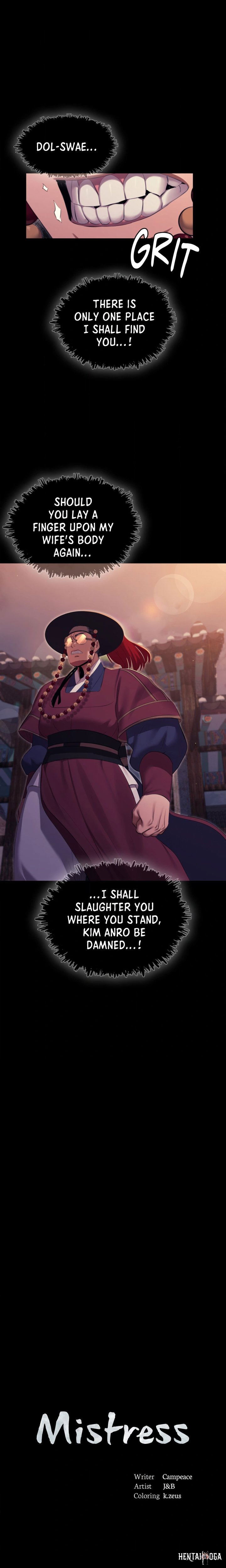 Madam Madam Chapter 180 - Página 1