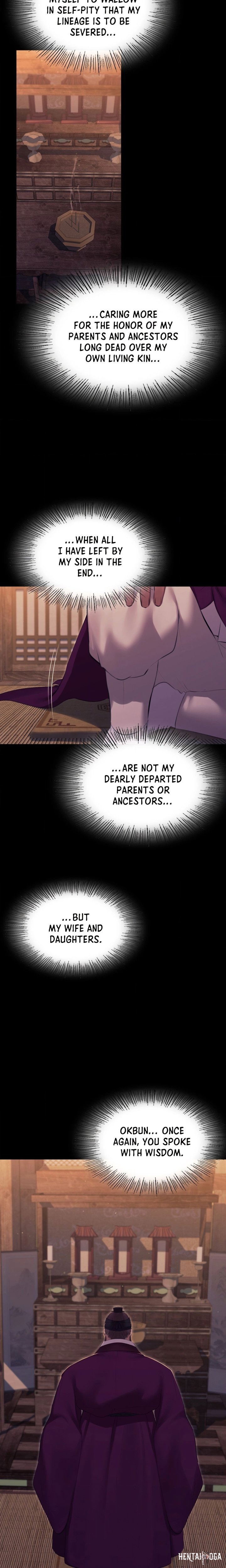 Madam Madam Chapter 180 - Página 20