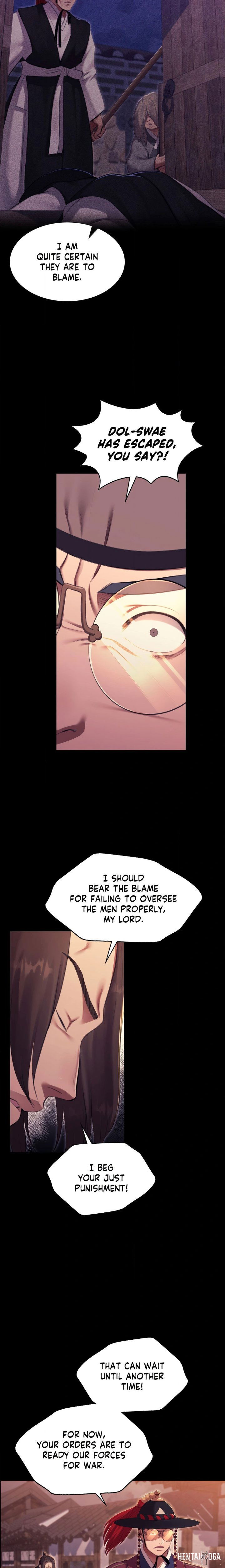 Madam Madam Chapter 179 - صفحة 22