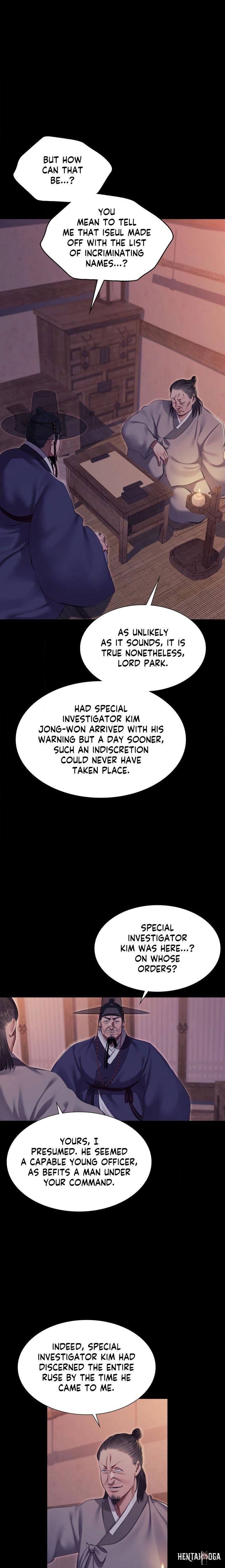 Madam Madam Chapter 179 - صفحة 5