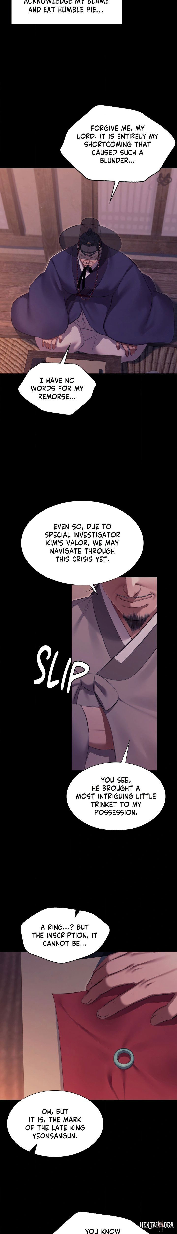Madam Madam Chapter 179 - صفحة 7