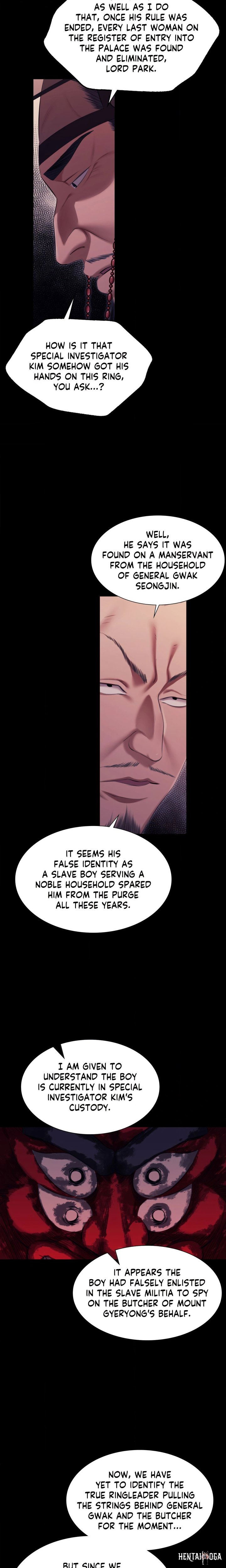 Madam Madam Chapter 179 - صفحة 8