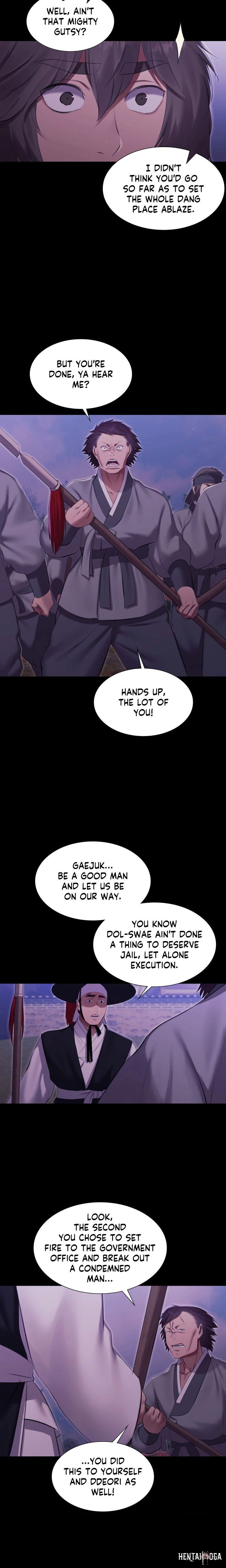 Madam Madam Chapter 178 - صفحة 10