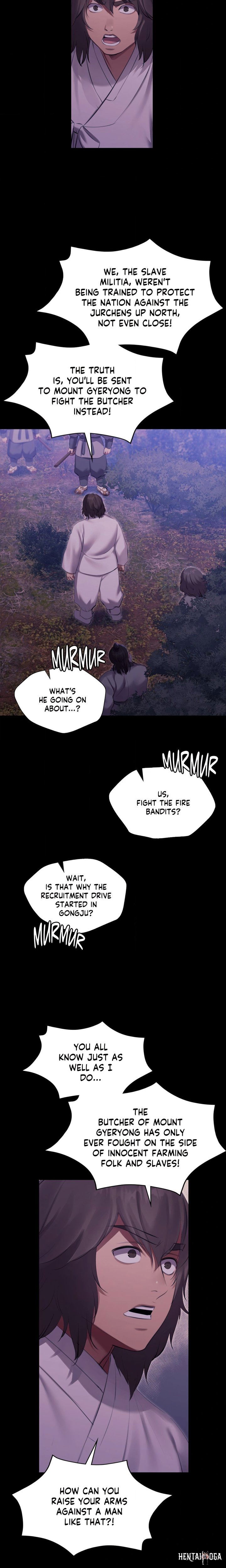 Madam Madam Chapter 178 - صفحة 16