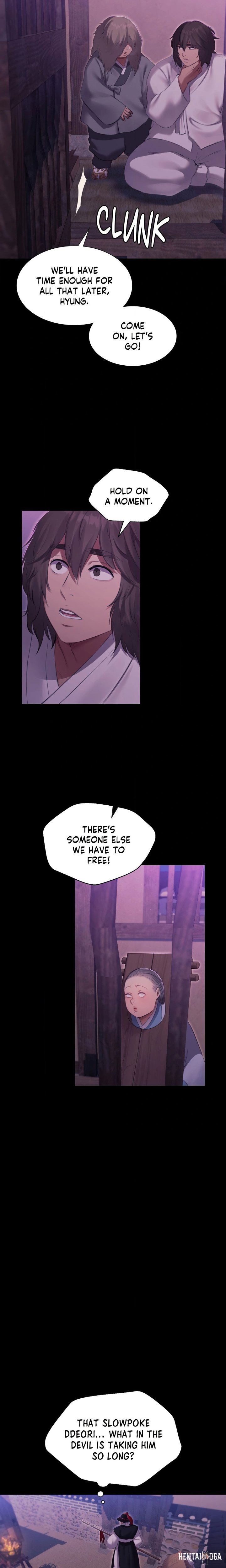 Madam Madam Chapter 178 - صفحة 4