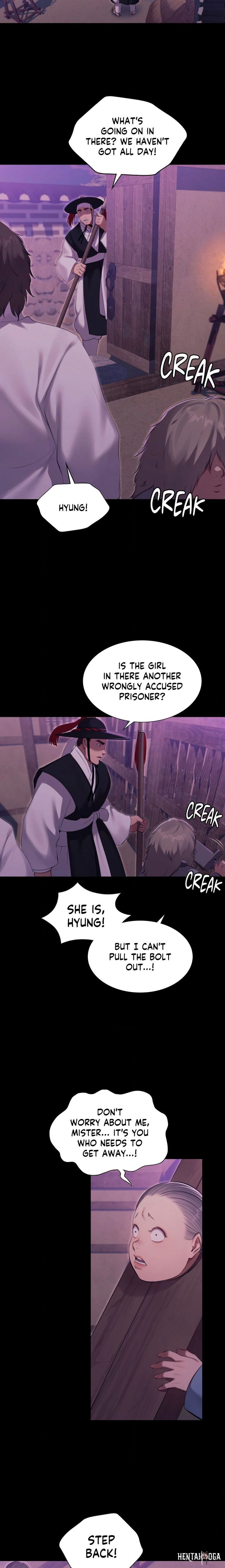 Madam Madam Chapter 178 - صفحة 5